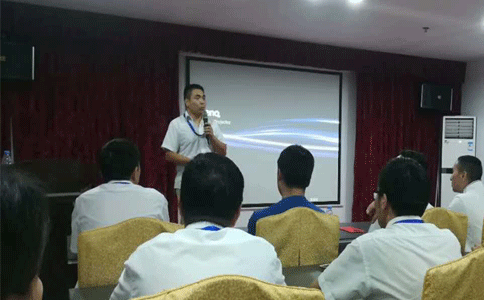 通發激光表彰大會