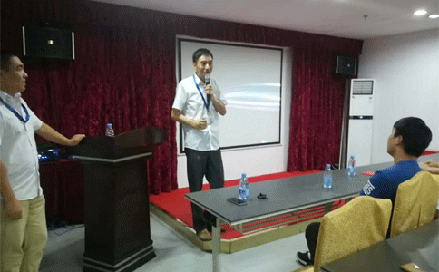 通發激光表彰大會