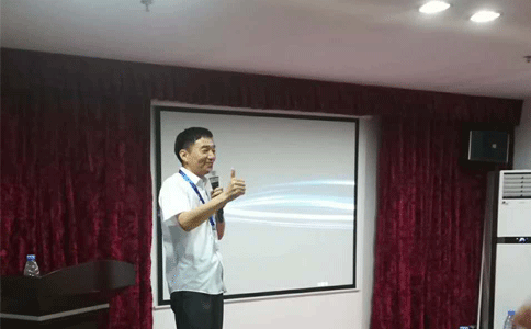 通發激光表彰大會