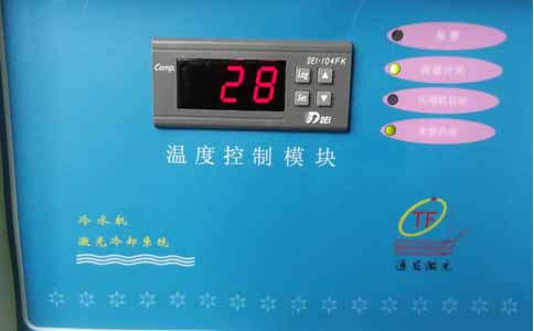 TFL-180III模具激光焊機冷水機溫度指示燈