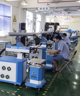 <a href='http://www.bjepc.cn/page/jgmjhjj.htm' class='text_a'>激光模具焊接機</a>生產一角